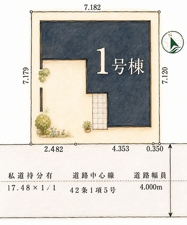 敷地全体のバランスを整えた、ゆとりある配置計画。日々の暮らしに心地よい余白をもたらし、住まうほどに愛着が深まる落ち着いた住環境が、これからの穏やかな日常を豊かに彩ります
