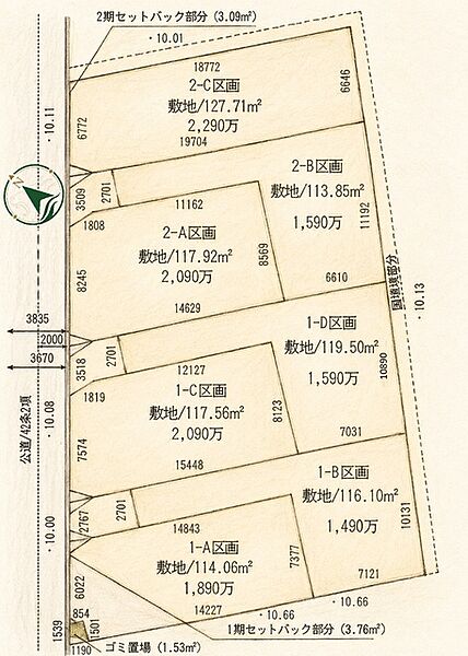 区画図：312001297608