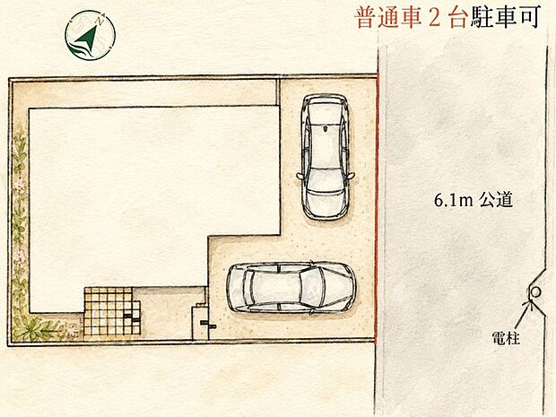 市川市東菅野　5699万円