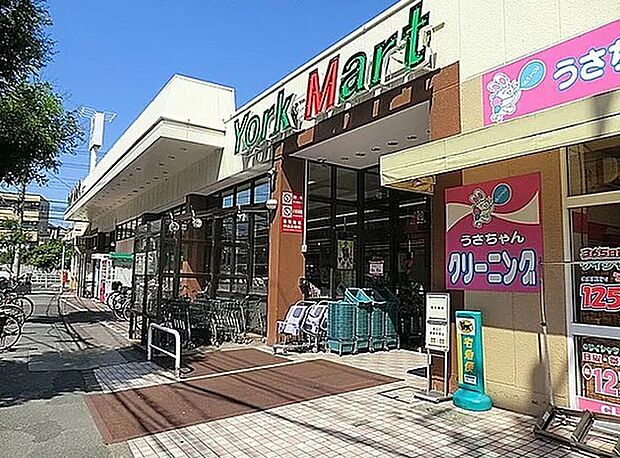 ヨークマート谷津店(240m)