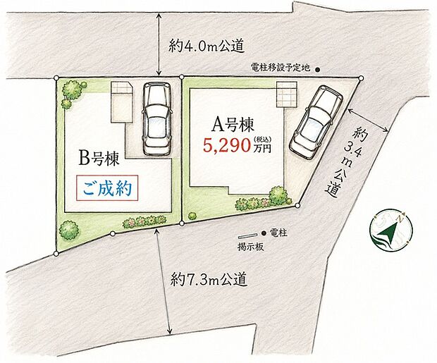 市川市大和田5丁目 5290万円