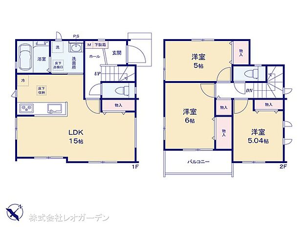 図面と異なる場合は現況を優先