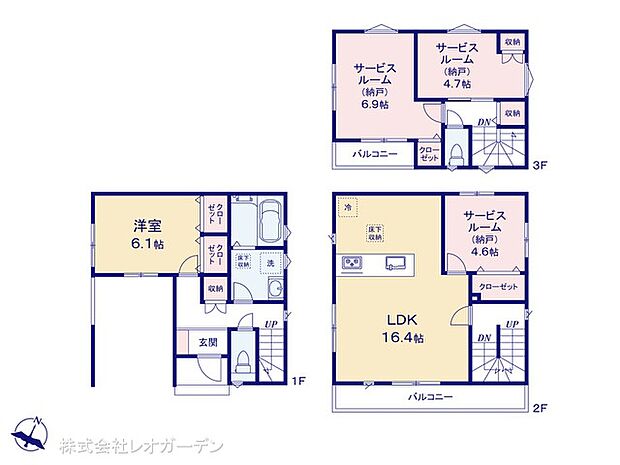 図面と異なる場合は現況を優先