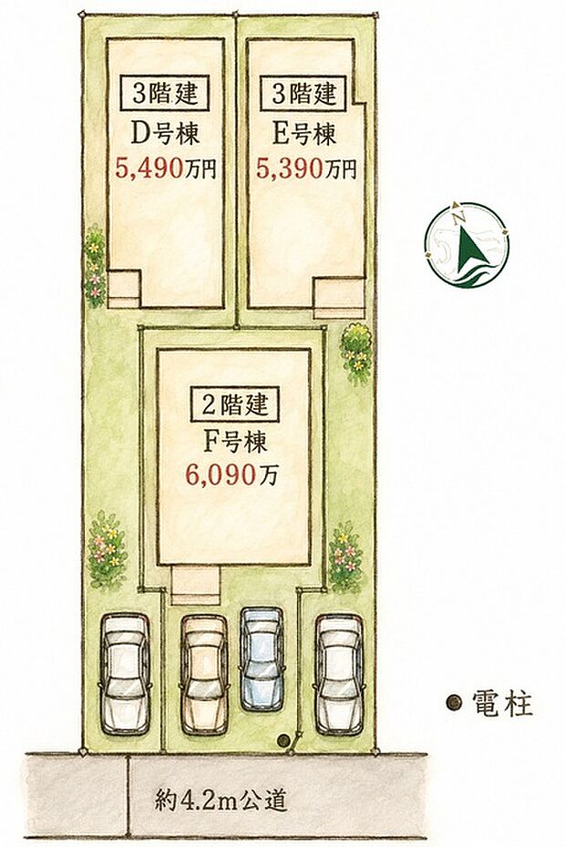 市川市原木3丁目_5390万円~