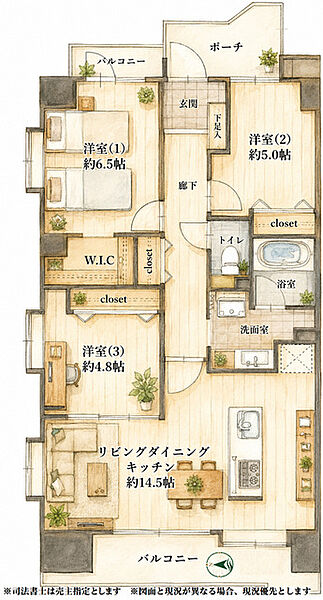 間取り：312001312953