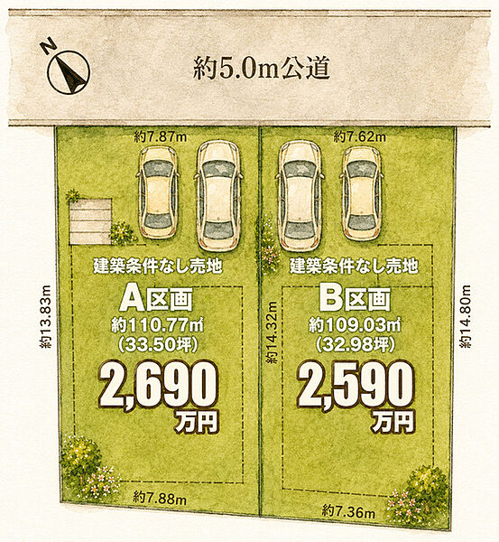 区画図：312001313054