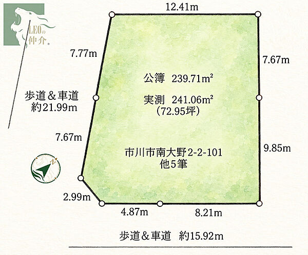 区画図：312001316259