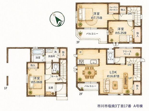 階層ごとに空間が緩やかにつながり、日々の暮らしに心地よいリズムと穏やかなゆとりを生み出す住まいです 