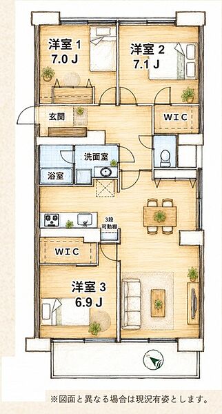 間取り：312001321135