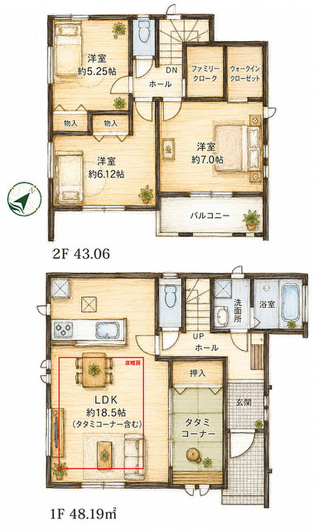 家族それぞれの時間を大切にしながら、穏やかな暮らしを育むことができるゆとりある住空間です。