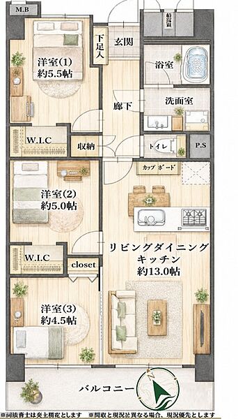 家族の気配を感じながら穏やかな時間を過ごせる落ち着いた間取りです