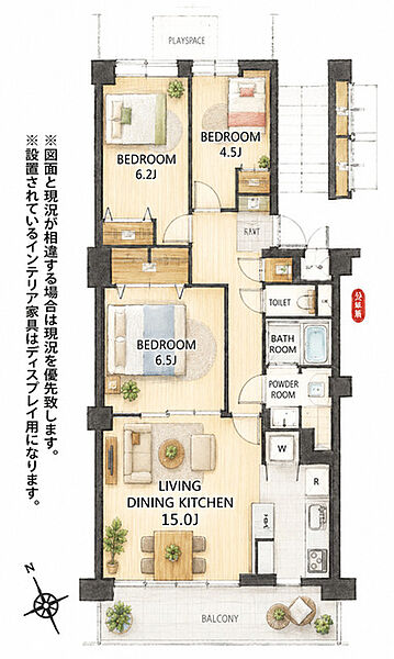 間取り：312001329241