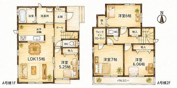 大穴北8丁目508番 2890万円 家族それぞれのプライベートな時間を大切にしながら、共有空間ではゆったりとくつろげる、調和のとれた落ち着きある間取り設計です。