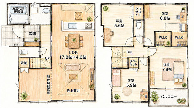 家族の気配を感じながら穏やかな時間を紡ぎ出す、ゆとりある空間設計が日々の暮らしに心地よさをもたらします 
