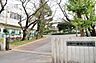 周辺：船橋中学校　804ｍ
