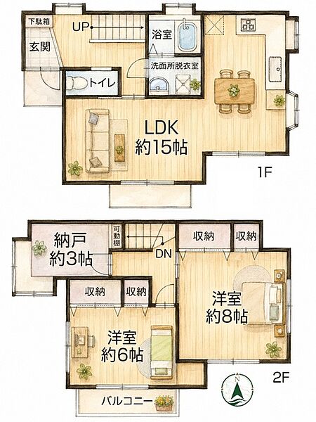 間取り：312001271796