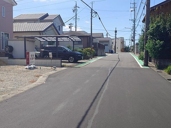 その他を拡大表示