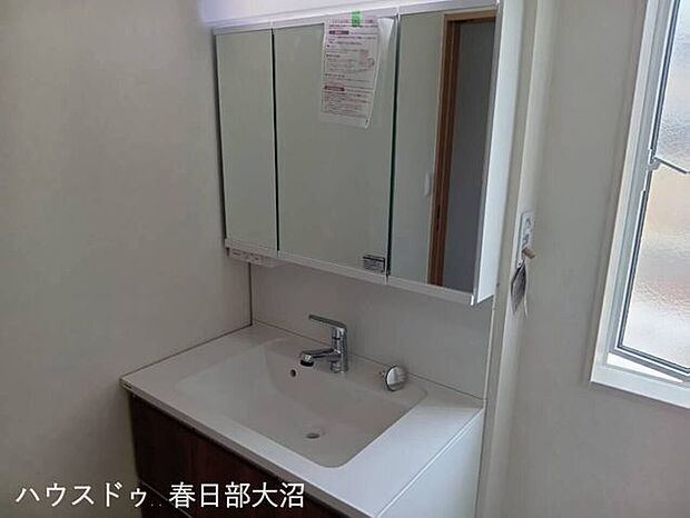 洗面所