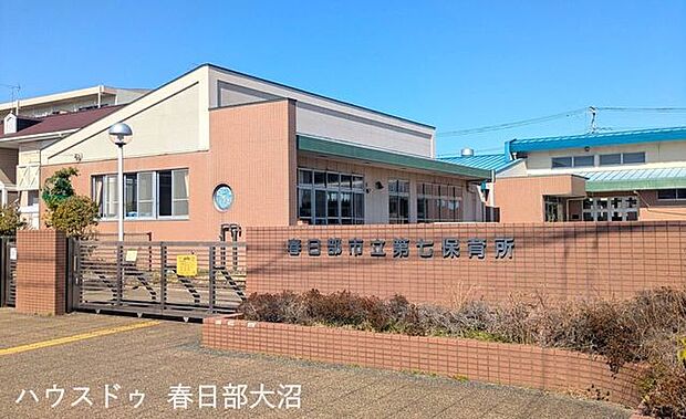 第7保育所 1650m