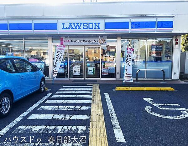 ローソン北春日部駅東口店 1080m
