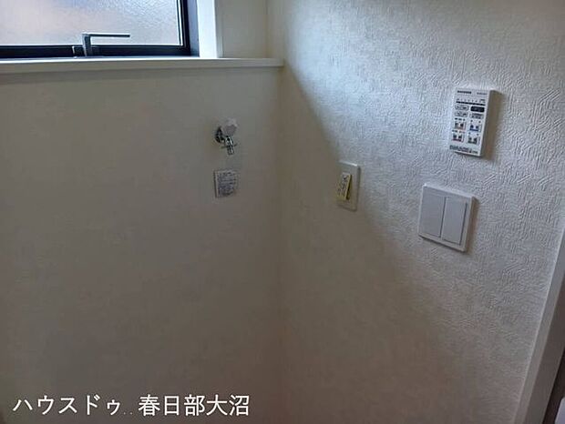 洗濯機置場