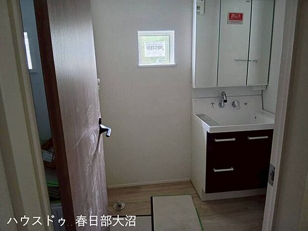 洗面台