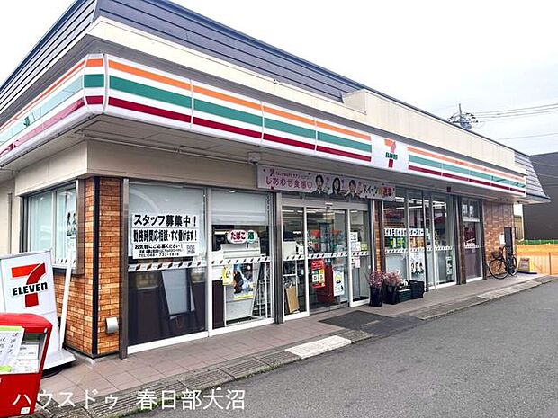 セブンイレブン一ノ割駅前店 290m