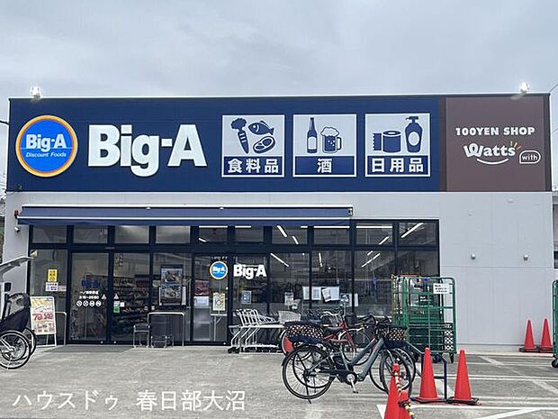 Big-A 一ノ割南店 360m