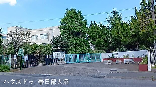 東岩槻小学校 1240m