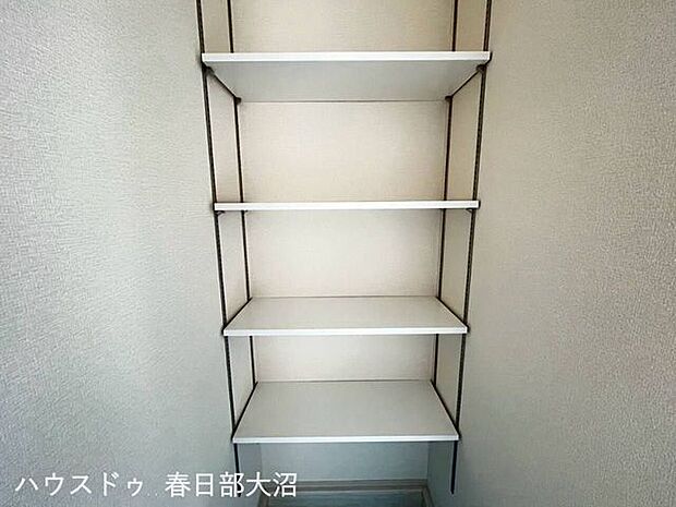 収納
