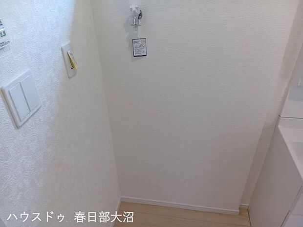 洗濯機置場
