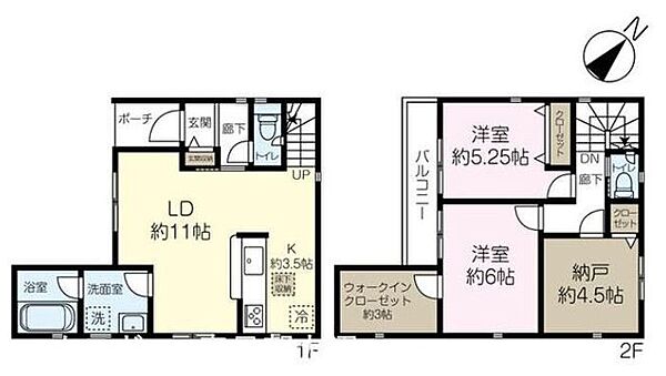 間取り：311002458620