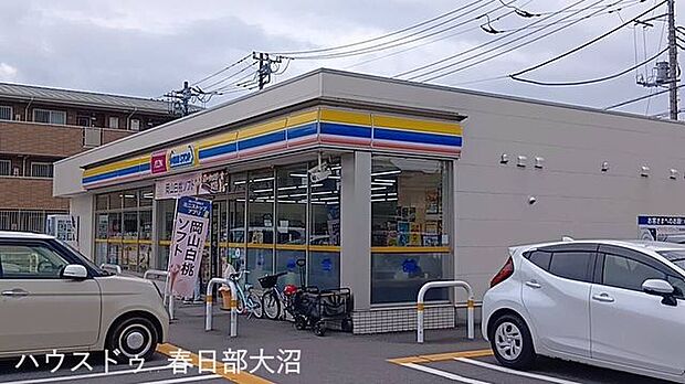 ミニストップ越谷大道店 5590m