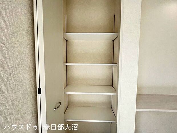 収納