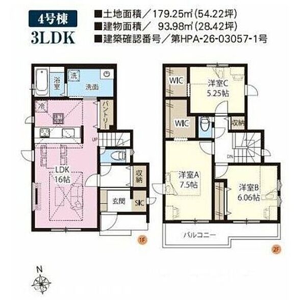 間取り：311002458624