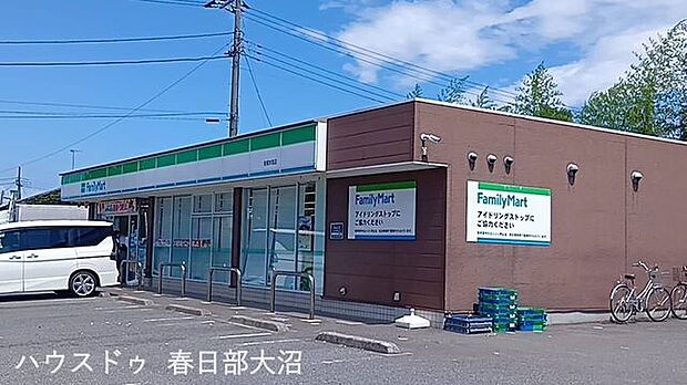 ファミリーマート岩槻本宿店 760m
