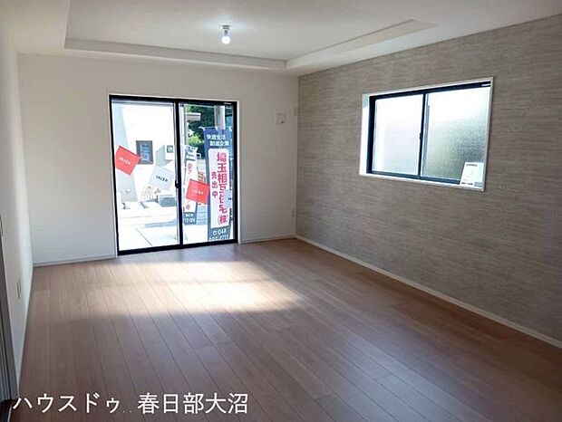 居間・リビング