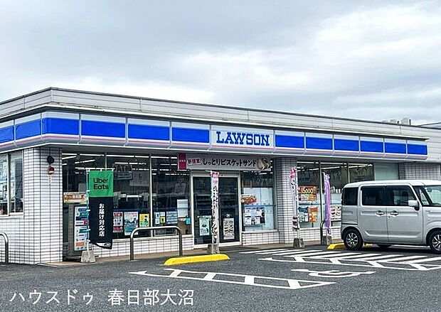 ローソン春日部金崎店 4240m