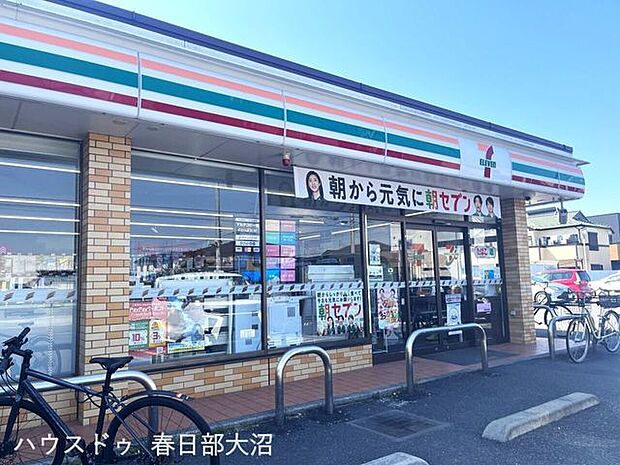 セブンイレブン庄和西金野井店 4450m