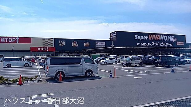スーパービバホーム岩槻店 1280m