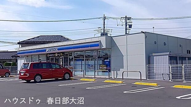 ローソンさいたま岩槻府内4丁目店 2090m