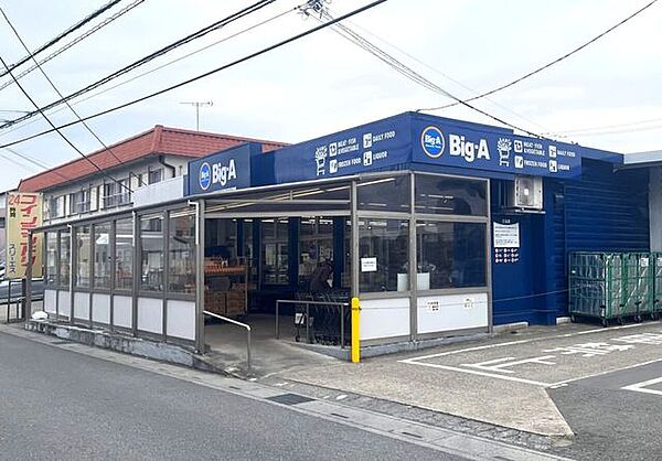 スーパー 804m