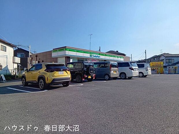 ファミリーマート岩槻太田店 1180m