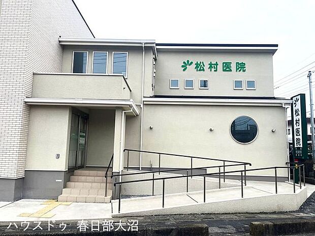 松村医院内科消化器科皮膚科診療時間月曜、火曜、木曜、金曜:9時~正午、午後2時30分~午後6時水曜、土曜:9時~正午休診日終日休診:日曜、祝日午後休診: 890m