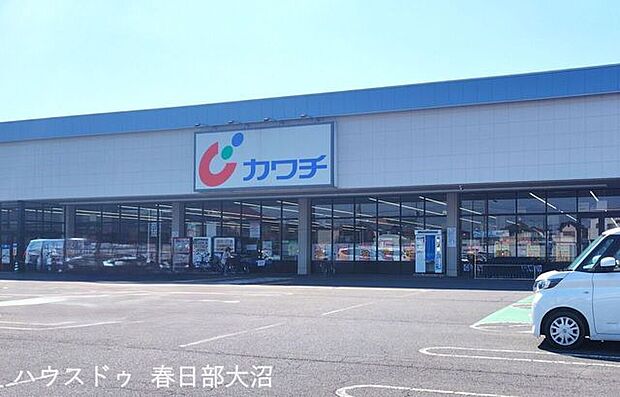 カワチ薬品南桜井店 1110m
