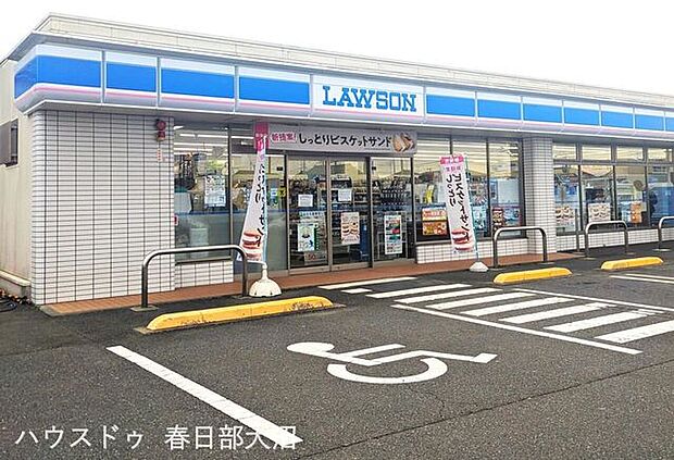 ローソン西金野井店 470m