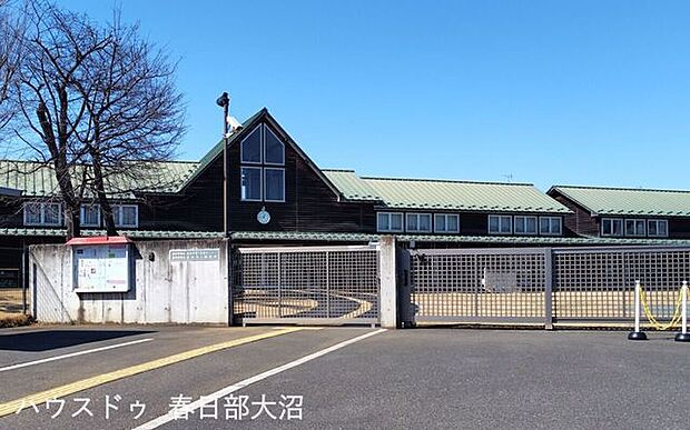 庄和第1保育所 570m