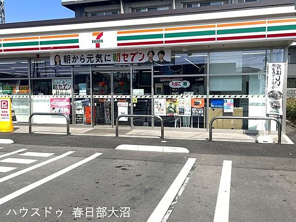 セブンイレブン春日部大衾店 310m
