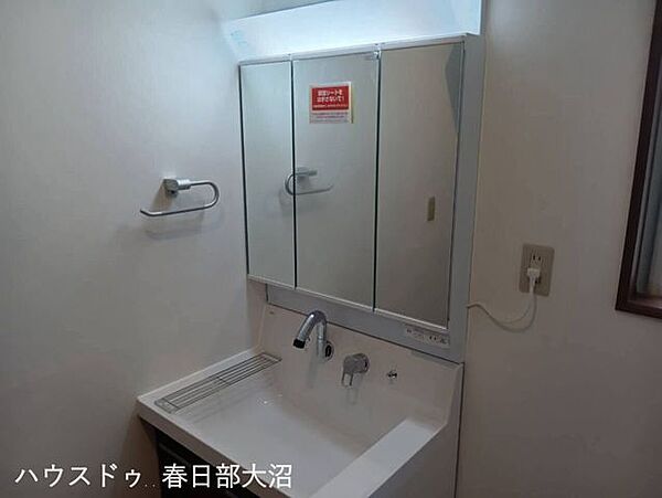 洗面台