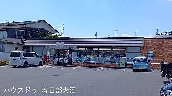 セブンイレブン岩槻諏訪店 480m